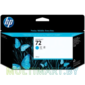 Картридж HP 72 (C9371A)